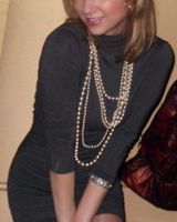 Елена Воробьёва