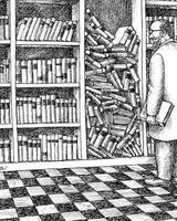 Вероника Темнохуд