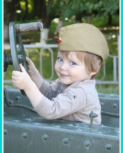 Нильс Буйко