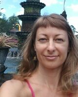 Алёна Горячева