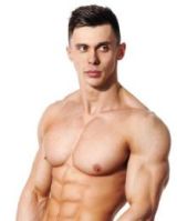 Вильям Клусиков
