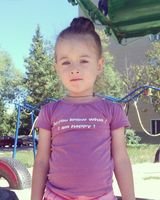 Александра Плотникова