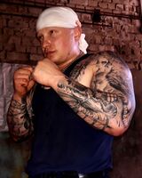 Александр Кривенюк