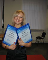 Виктория Иванова