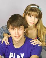 Сергей Григорьев