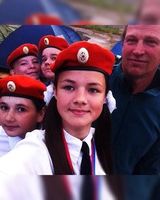 Лия Коршакова