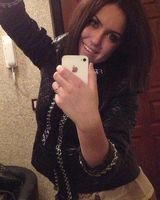 Остроколенко Михайовна