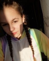 Анастасия Артамонова