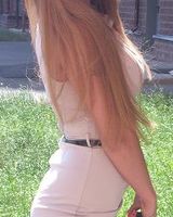 Ирина Петрова