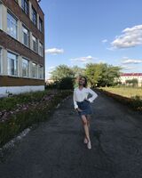 Ксения Алексеевна