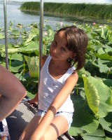 Хрыкова Александровна