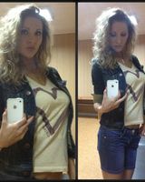Наталия Васильевна