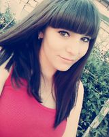 Галина Плющева