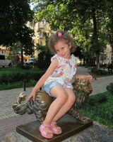 Диана Агуреева