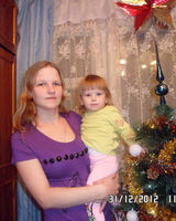 Комолова Юлия