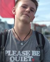 Данил Усиков