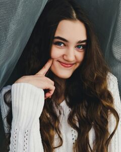 Юлия 