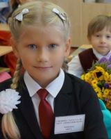 Кира Черевец