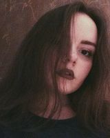 Анастасия Перун