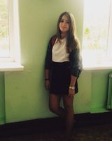 Кристина Сафонова