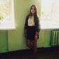Кристина Сафонова