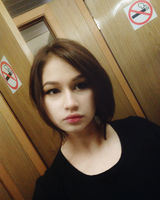 Зарина Петрушанко