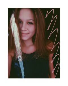 Полина Галкина