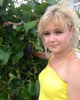 Алина Баталина