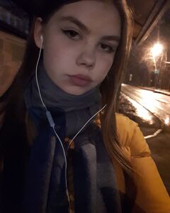 Валерия 