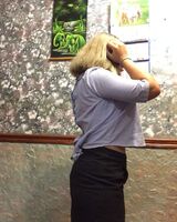 Петрова Вячеславовна