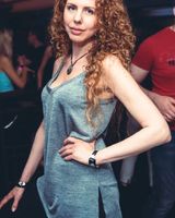 Елена Травкина