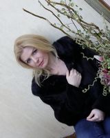 Аделина Чаплигина