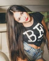 Карина Руслановна