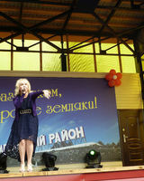 Людмила Вагайцева