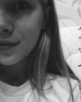 Карина Вишнева