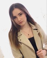 Марина Гуц