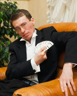Валерий Городничий