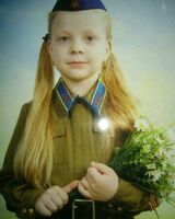Татьяна Каданцева