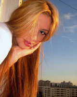 Диана Калоева