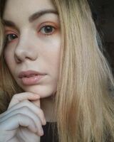 Алина Романова