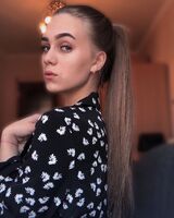 Александра Мащенко