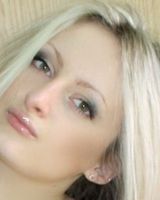 Світлана Вовк