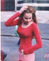 Лунара 