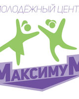 Молодежный Центр Максимум