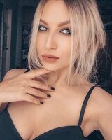 Эльвира Захарова