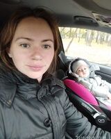 Диана 