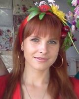 Людмила Лысенко