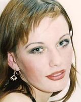 Юлия Максимова