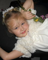 Диана Кубарская