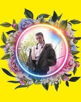 Дана Герцан